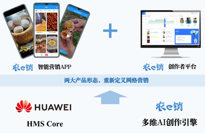 我校創(chuàng)新創(chuàng)業(yè)團(tuán)隊(duì)斬獲第七屆“互聯(lián)網(wǎng)+”大賽兩金兩銀，電子產(chǎn)品互聯(lián)網(wǎng)銷售項(xiàng)目閃耀總決賽